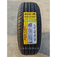 ♞,♘Giti Tire 165 175 185 195 205/50 55 60 65 70R13 14 15 16 17 C