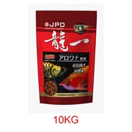 JPD KANGUN SERIES AROWANA STICK FISH FOOD (10KG) FISH FOOD
