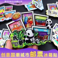 [Stamp City Refrigerator Stickers] Magnetic Message Stickers Cartoon Can Sale Event Small Gifts Thre