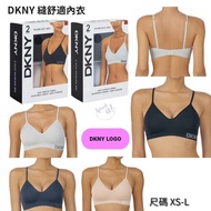 DKNY 無縫舒適內衣 (1盒2件)