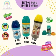 CIKIBOM 🎀Botol Susu Omar dan Hana🎀Puting Wideneck