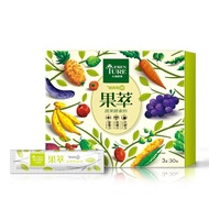 【大漢酵素】果萃蔬果酵素粉(3gx30包/盒x1)