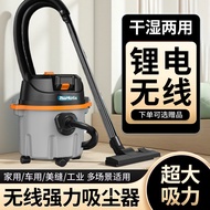 大功率工业吸尘器强力保洁工业用美缝车吸拖一体吸宠物毛