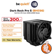 [CoolBlasterThai] Be Quiet Dark Rock Pro 5 Heat Sink CPU Cooler (AM5/LGA1851 Ready) (BK036)ประกัน 3 