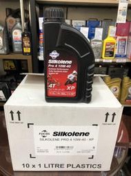 缺【FUCHS 福斯】Silkolene PRO 4 10W40 XP 4T、酯類全合成機油、10罐/箱【賽克龍】滿箱區