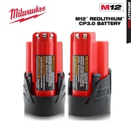 Milwaukee drill M12 CP3 High power output Red lithium 3Ah rechargeable li ion power tools battery ch