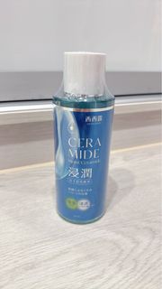 SexyLook 西西露 分子釘精華露 化妝水 500ml