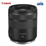 Canon RF 85mm f/2 Macro IS STM Lens (Canon Malaysia)