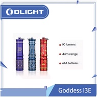 OLIGHT Goddess i3E Compact, mini, waterproof, strong light, emergency and durable keychain flashligh