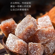 Ginger Candy Ginger Candy Gummy Candy Brown Candy Old Ginger Candy Ginger Candy Snack Candy Chaoshan