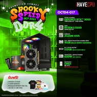 คอมประกอบ iHAVECPU OCTD4-017 RYZEN 5 5500/RTX 3050 6GB/A520M/16GB DDR4 3200MHz (SKU-250939116)