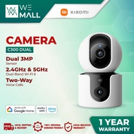 [New] Xiaomi Smart Camera C300 Dual MY