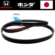 7PK1683 ( 7PK1680 / 7PK1685 ) Honda Fan Belt 31110-R5A-A01 for Honda CRV TOA 2.4