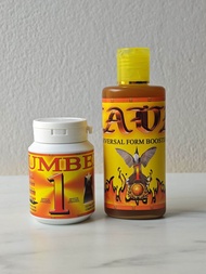 เซ็ทที่3 Number 1 + LAVA