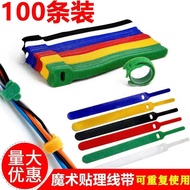 Velcro Felt Cable Tie Caotun Shipment Management Charging Storage Wire Adjustable Arrangement