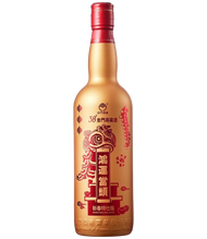 金門高粱酒38度(2025鴻運當頭)