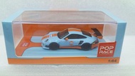 Pop Race
LBWK Porsche Gulf