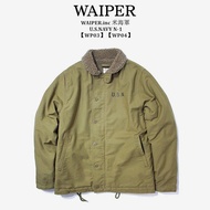 日本預訂 2色選 waiper USN 米海軍 deck jacket 軍裝外套