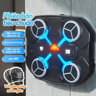 Kiumo Music Boxing Machine Găng tay miễn phí có Bluetooth Máy đấm bốc nâng cấp Đảm bảo chất lượng