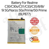COMPATIBLE BATTERY FOR REALME C30 /C30S /C31 /C33 /C35 /8 /8i /9i 5G /NARZO 50a PRIME /50i PRIME (BL