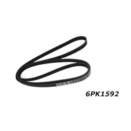 Volkswagen Fan Belt 06H 903 137 C for Audi A4 A5 Q5 2.0 VW Transporter MK IV Caravelle - 6PK1592 (6P