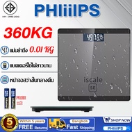 【รับประกัน 5 ปี】เครื่องชั่งน้ำหนัก รับน้ำหนักได้ถึง 360KG กันน้ำIPX5 แบตอึดทนมาก กระจกนิรภัย ความแม่
