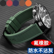 2023 New☆☆ Fluorine rubber watch strap 22mm men's sports suitable for Rolex Green Hand Ghost IWC Seagull Seiko Tissot Huawei