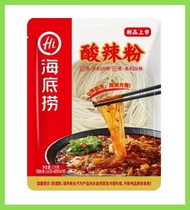 [新品]海底撈 袋裝酸辣粉 177g  (新舊包裝隨機發)