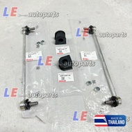 🔥Daihatsu Thailand🇹🇭Perodua Axia Bezza 1.0 1.3 Front Stabilizer Absorber Link Bar Bush Depan 48820-B