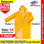Yellow Adult Raincoat Size54 Free Size Baju Hujan Kuning Tebal #黄色厚装雨衣 #8711 #Adult #Raincoat #54 #B