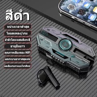 X37 หูฟังบลูทูธหูฟังเพลงเกมอีสปอร์ตไร้สายหูฟังบลูทูธ5.3ทรูชุดหูฟังบลูทูธไร้สายเกมฟังเพลงไ