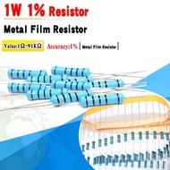 20PCS 1W resistor 1 ohm~91K ohms Metal film resistor accuracy 1% color ring resistor 5 color ring