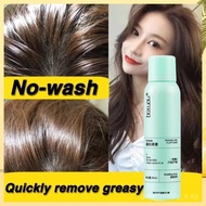 LIFUSHA fluffy spray 150ml dry shampoo, dry shampoo spray dry hair spray, shampoo spray, oil control