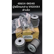 Small Lower Control Arm Bushing Toyota Vigo 4WD (1 Box Has 5 Pieces) (48654-0K040)