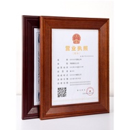 Solid Wood Photo Frame Certificate Frame Business License Frame Wall Hanging a3 a4Certificate Frame 