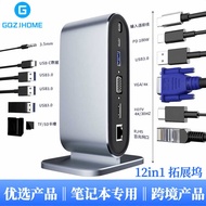 H u b Extension Converter 1 2 Helitary Docking Station Lightning 3 Multi-Interface Notebook