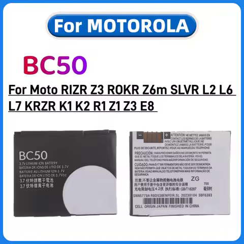 700mAh BC50 Battery For Motorola RIZR Z3 ROKR Z6m SLVR L2 L6 L7 KRZR K1 K2 R1 Z1 Z3 E8 C257 C261 E69