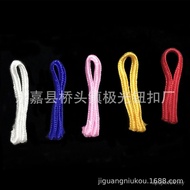 Chinese Cheongsam Tang Suit Flat Button Ready Stock Accessories Decorative Button Wholesale Button M