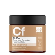 Dr Botanicals Coffee Superfood Renewing Facial Exfoliator 30ml/60ml