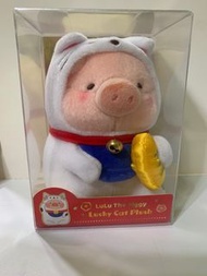 Lulu The Piggy Lucky Cat Plush  Lulu 豬扮招財貓