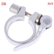 25.4-34.9mm Aluminum Bike Bicycle Seatpost Clamp Quick Release Seat Post