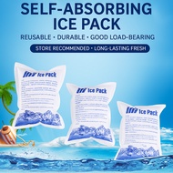 Reusable Ice Pack Self Priming Storage Lunch Box Medical Cold Compress Seafood Transport Cooler Bag 
