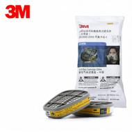 3M | Anti-Toxic Acid Odor Organic Gas Filter Cartridge 6002CN 6003CN