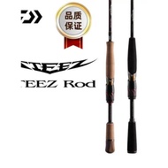 DAIWA STEEZ RD661 Lure Rod STEEZ Four Disciples RC Worm Rod Hurricane Black Jack Worm Rod