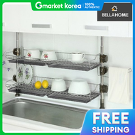 ชั้นวางของอ่างล้างจาน แบบเสา Bella Home 600 มม. 2 ชั้น (รอยล) (CN9687)