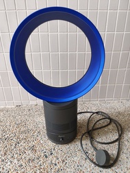 Dyson AM01 10吋 循環風扇 藍色