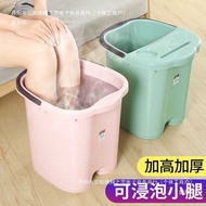 Foot Bathtub Through Calf High Deep Bucket Plastic Children's Foot Bathtub Health Foot Therapy Thick