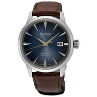 [Watchspree] Seiko Presage (Japan Made) Automatic Cocktail Time Dark Brown Calf Leather Strap Watch SRPK15J1