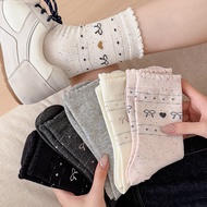 New women's socks made of pure cotton, mid-length socks for autumn and winter, with speckled yarn, b