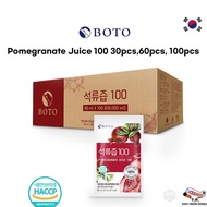 KOREA BOTO Pomegranate Juice 100 30pcs 60pcs 100pcs Real Pure 100% Premium Juice